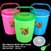 TERMOS NASI BESAR 30 LITER PLASTIK MERK PACIFIC, JUAL HARGA GROSIR MURAH PER PACK ISI 6 PCS