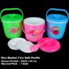 TERMOS NASI KECIL 7 LITER PLASTIK MERK PACIFIC, JUAL HARGA GROSIR MURAH PER PACK ISI 12 PCS