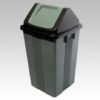 TONG SAMPAH PLASTIK SEDANG KOTAK/SEGI 20 LITER, JUAL HARGA GROSIR MURAH PER PACK ISI 12 PCS