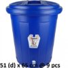 TONG AIR BIRU BESAR 80 LITER KRAN Dx, JUAL HARGA GROSIR MURAH PER PACK ISI 9 PCS
