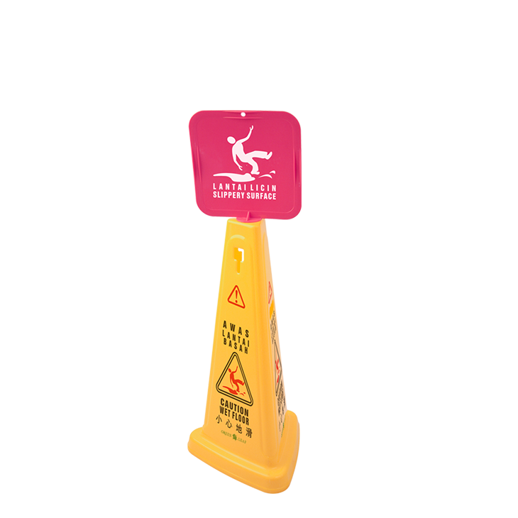 PAPAN TANDA PERINGATAN LANTAI BASAH / LICIN GREEN LEAF 1902 SIGN CONE (TRIANGLE SHAPE) TINGGI 93,4 CM | RAJAPLASTIK.COM