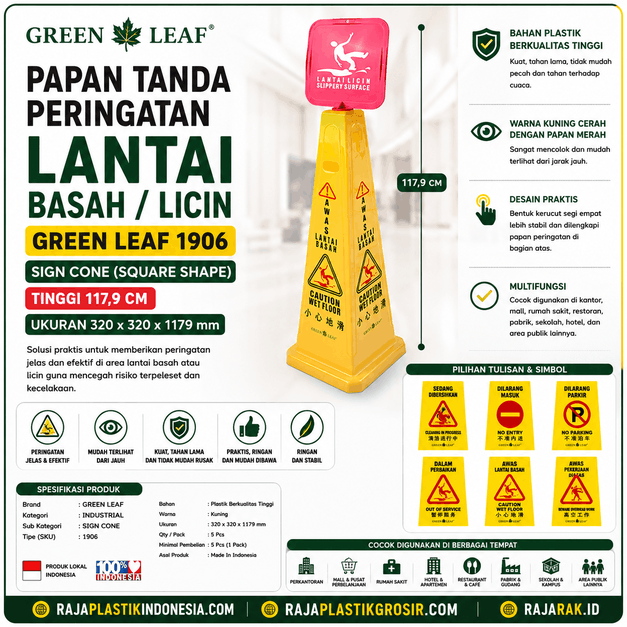 Jual PAPAN TANDA PERINGATAN LANTAI BASAH / LICIN GREEN LEAF 1906 SIGN CONE (SQUARE SHAPE) Berkualitas Tinggi di Indonesia