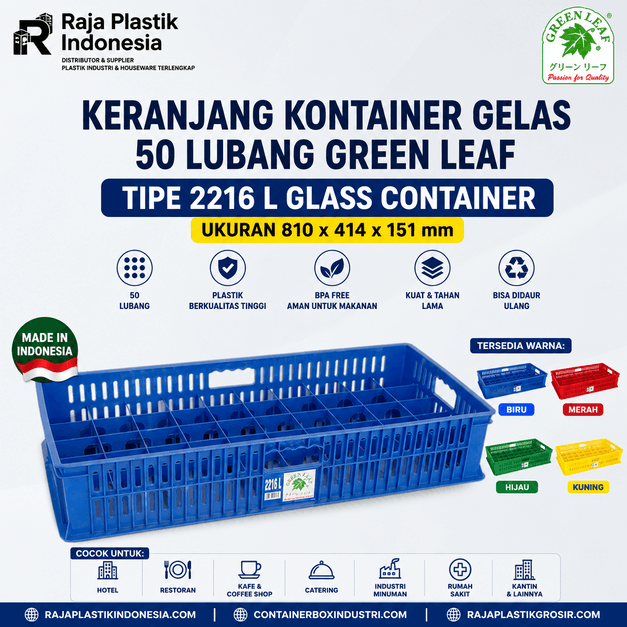 KERANJANG KONTAINER GELAS 50 LUBANG GREEN LEAF TIPE 2216 L UKURAN 810x414x151 mm